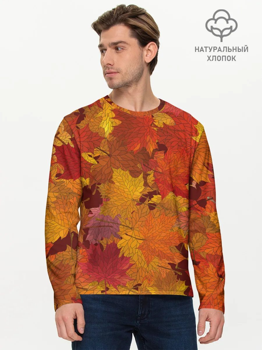 Мужской лонгслив базовый / Осенние листья