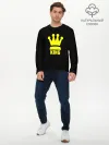 Мужской лонгслив базовый / King