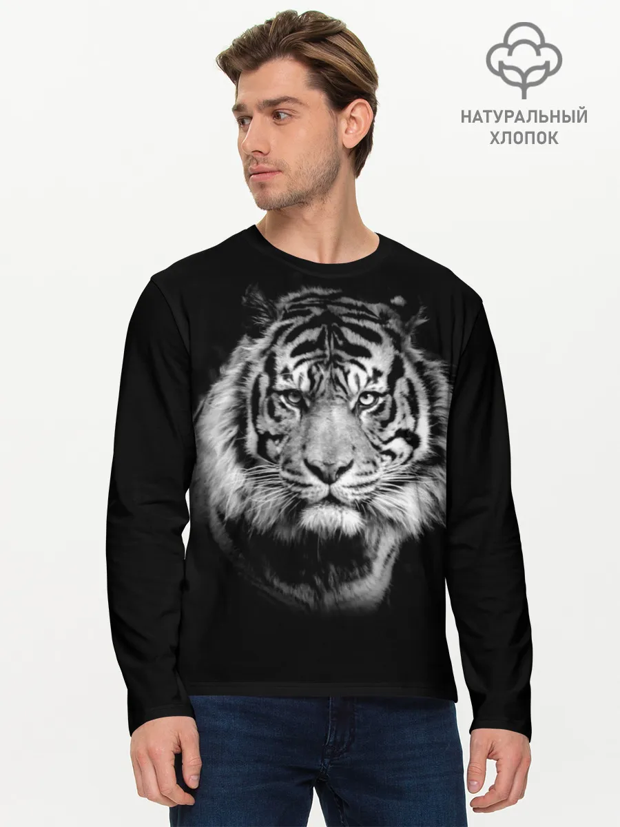 Мужской лонгслив базовый / Тигр