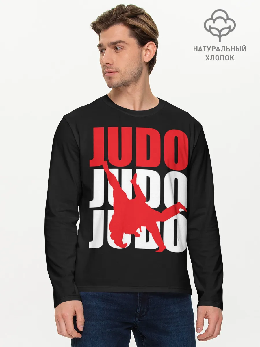 Мужской лонгслив базовый / Дзюдо