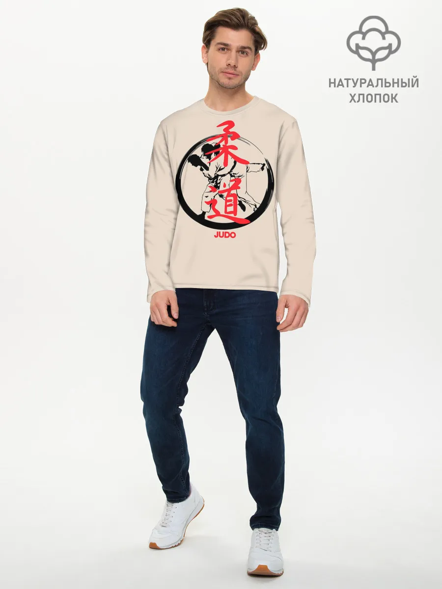 Мужской лонгслив базовый / Judo