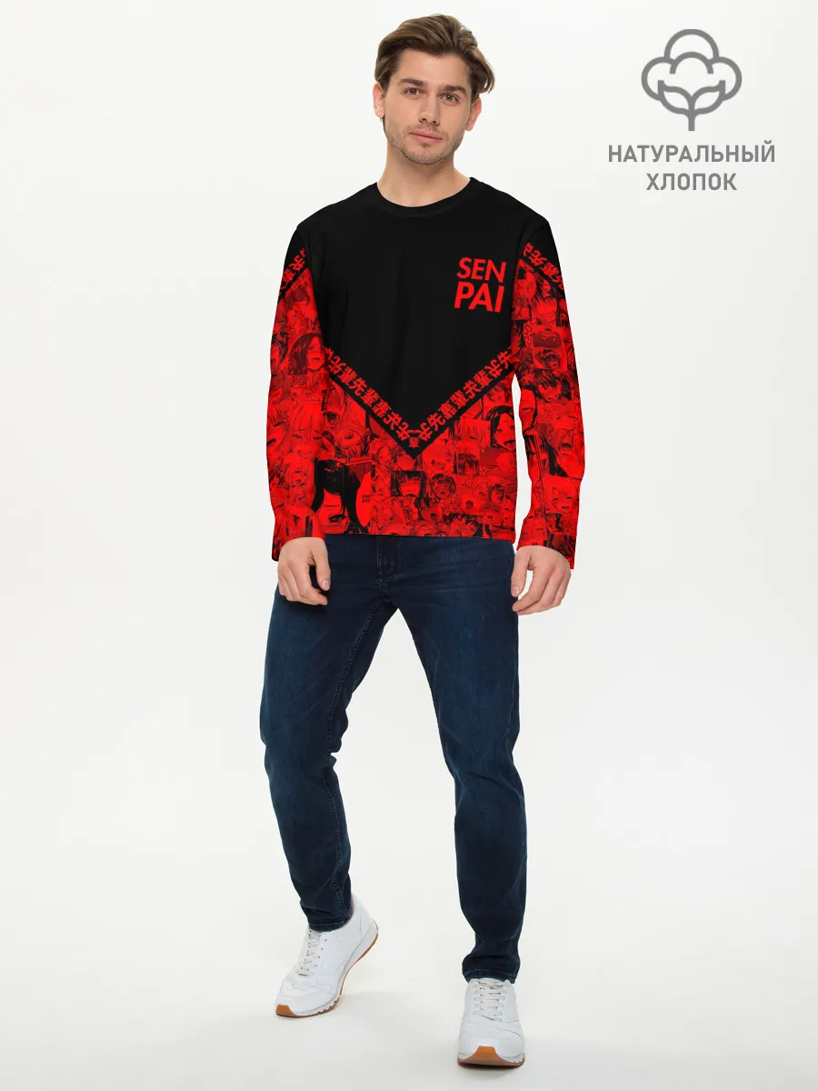 Мужской лонгслив базовый / SENPAI