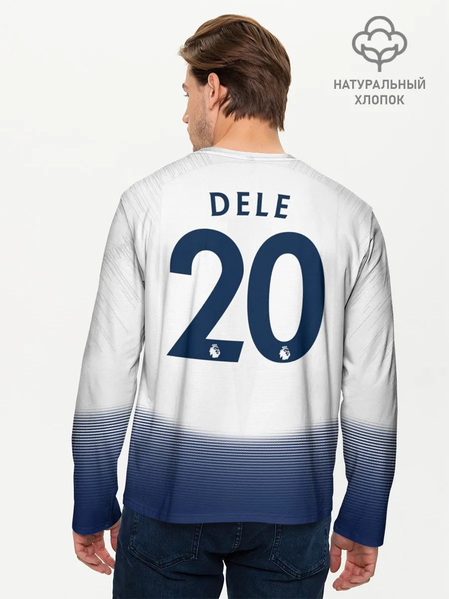Мужской лонгслив базовый / Dele Alli home 18-19