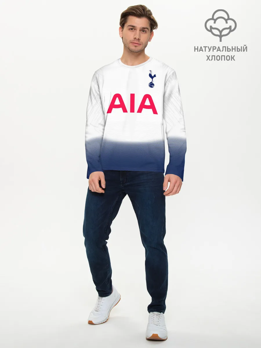 Мужской лонгслив базовый / Dele Alli home 18-19