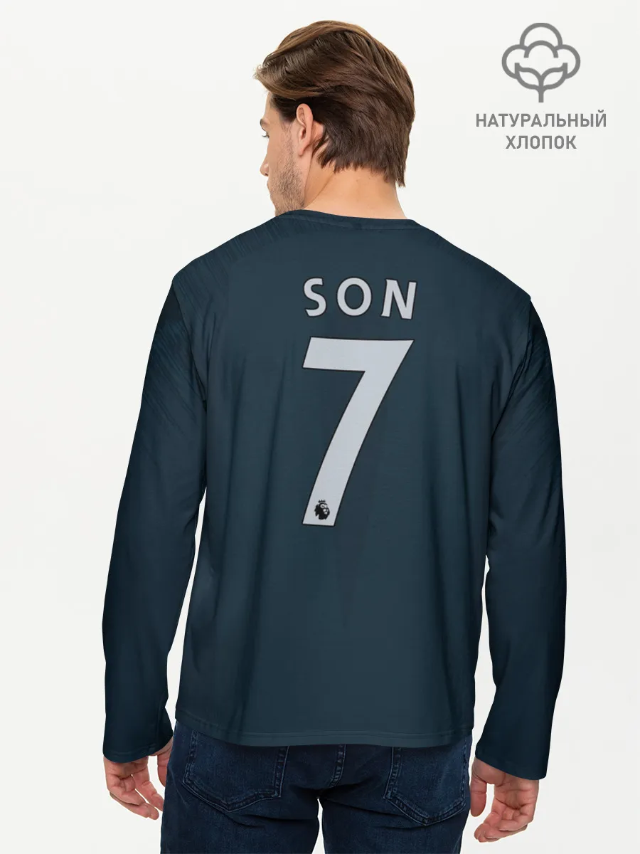 Мужской лонгслив базовый / Son third 18-19