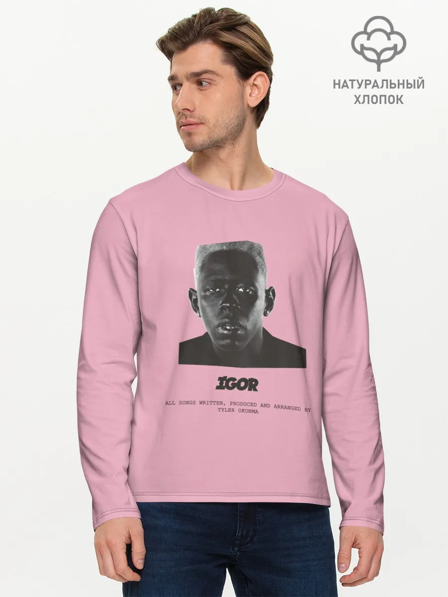 Мужской лонгслив базовый / Tyler, The Creator