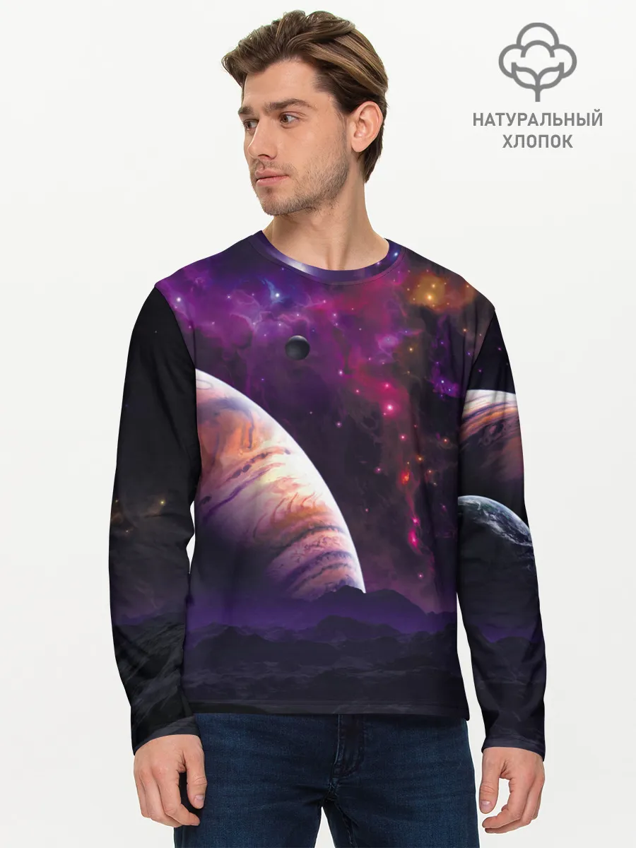 Мужской лонгслив базовый / Космос