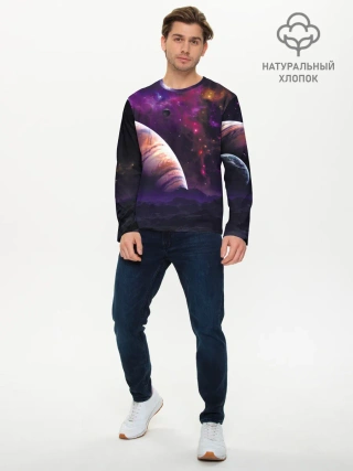 Мужской лонгслив базовый / Космос