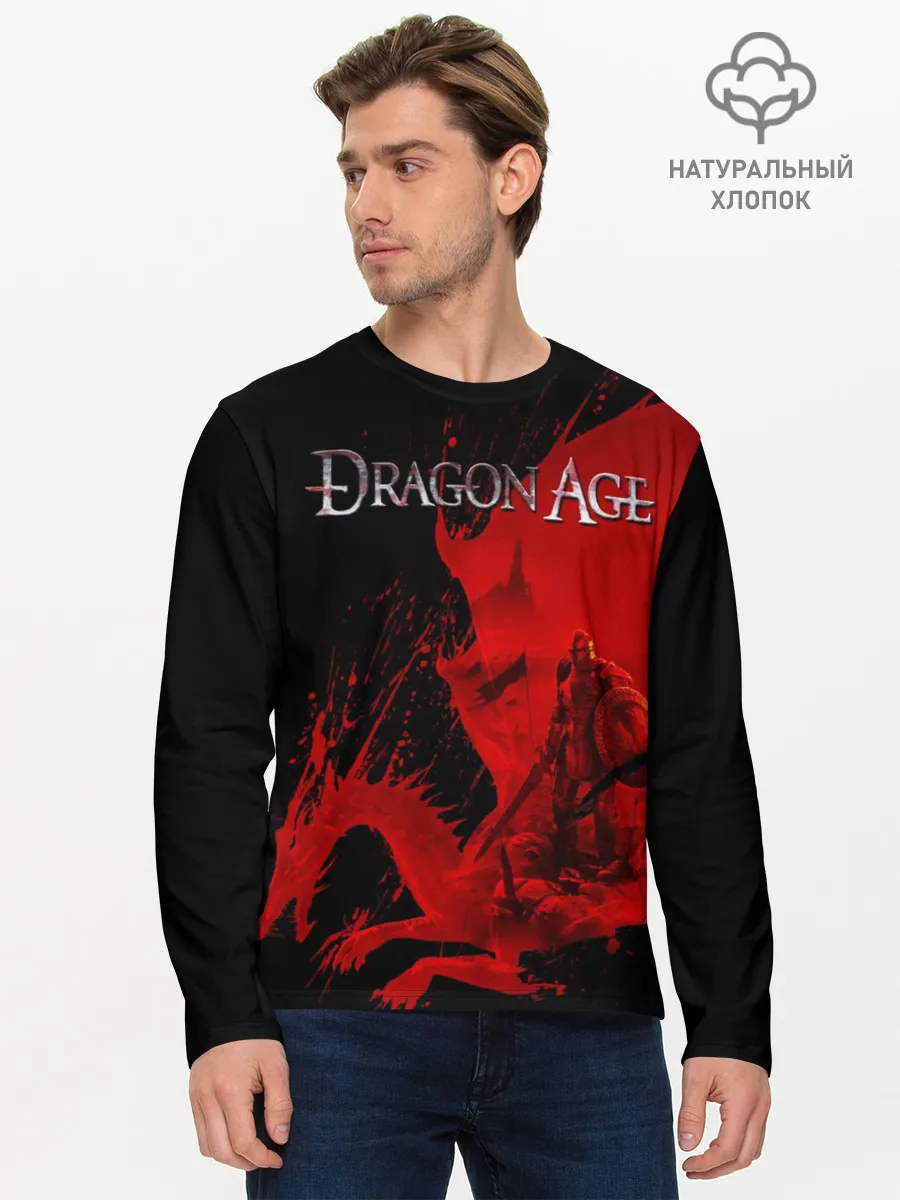 Мужской лонгслив базовый / Dragon Age