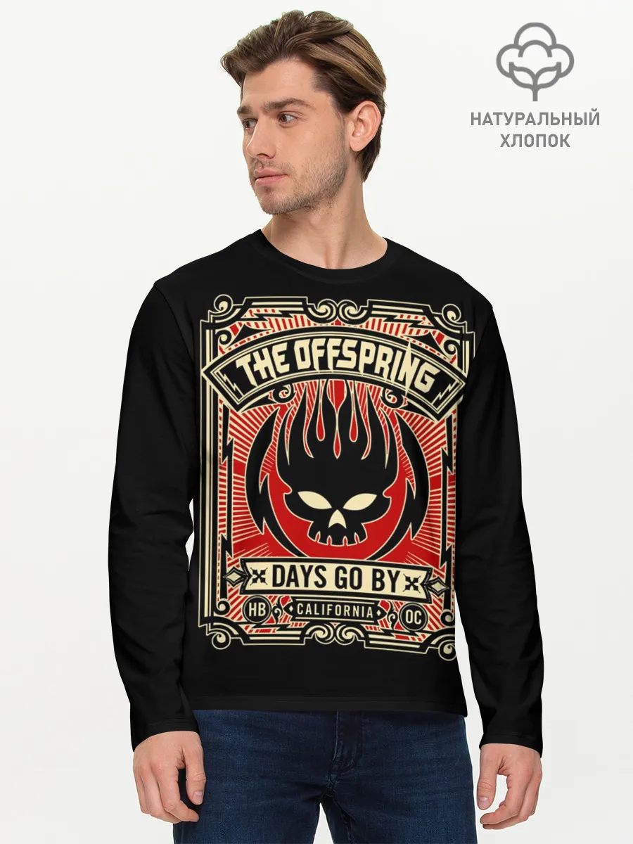 Мужской лонгслив базовый / Offspring