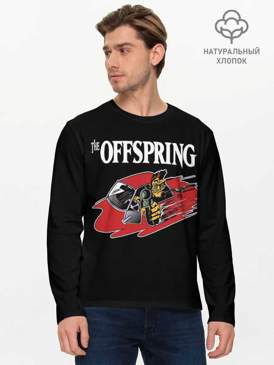 Мужской лонгслив базовый / Offspring