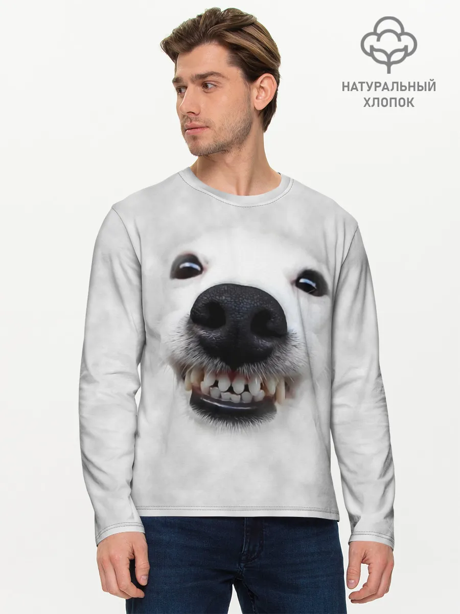 Мужской лонгслив базовый / Собака - улыбака