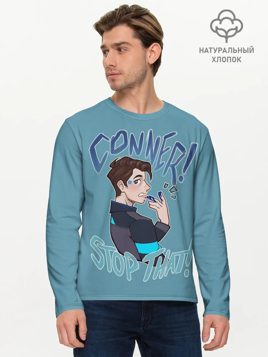 Мужской лонгслив базовый / CONNER STOP