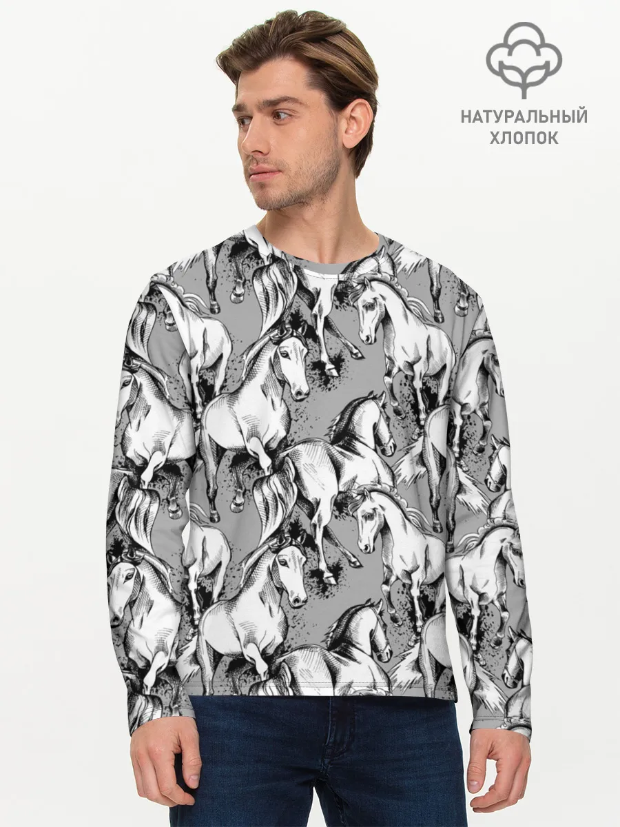 Мужской лонгслив базовый / Белые лошади