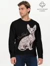 Мужской лонгслив базовый / I Love Sphynx!