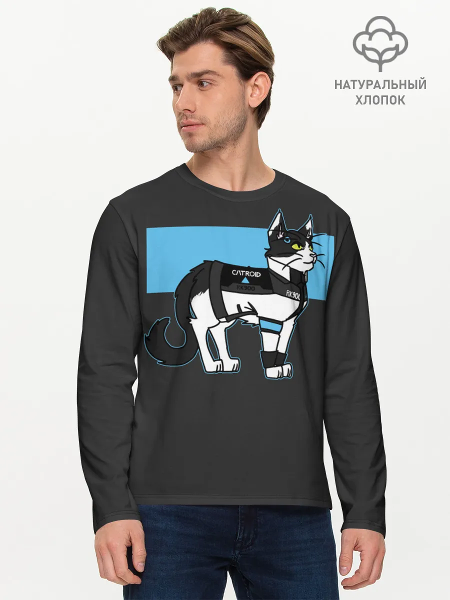 Мужской лонгслив базовый / CATROID RK900