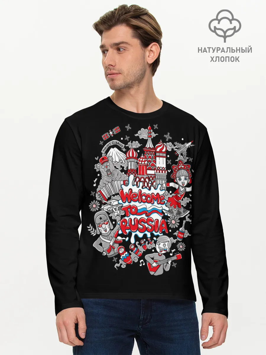 Мужской лонгслив базовый / Welcome to Russia