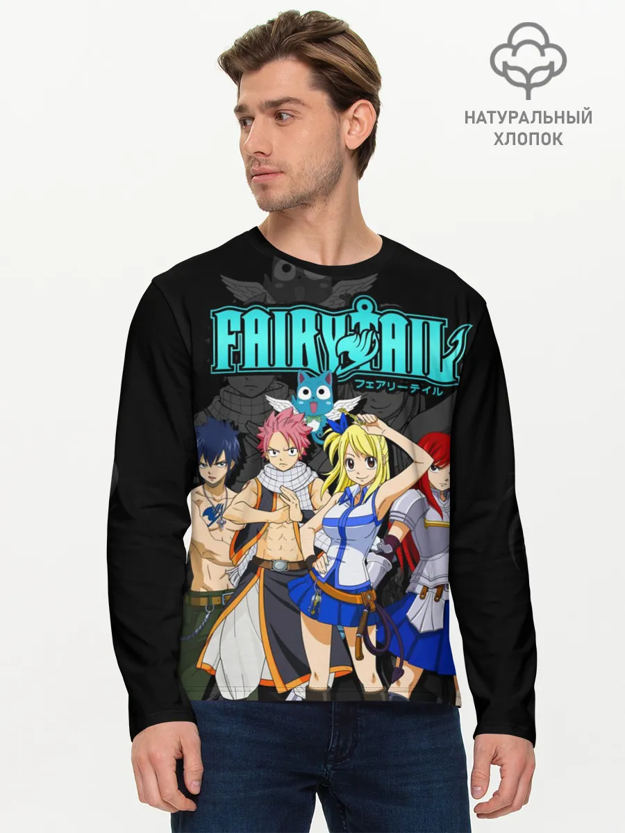 Мужской лонгслив базовый / банда Фейри Тейл