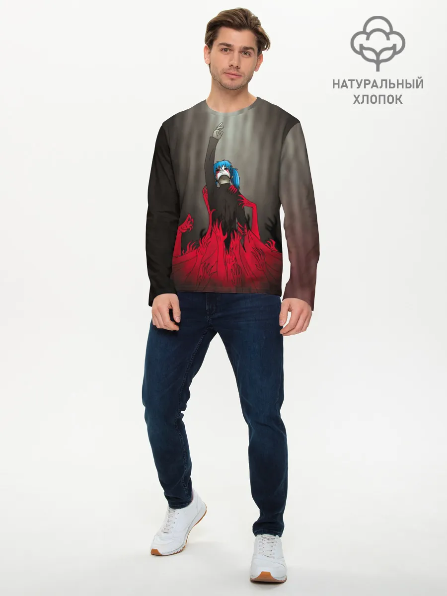 Мужской лонгслив базовый / Салли Кромсалли