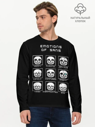 Мужской лонгслив базовый / Emotions of sans