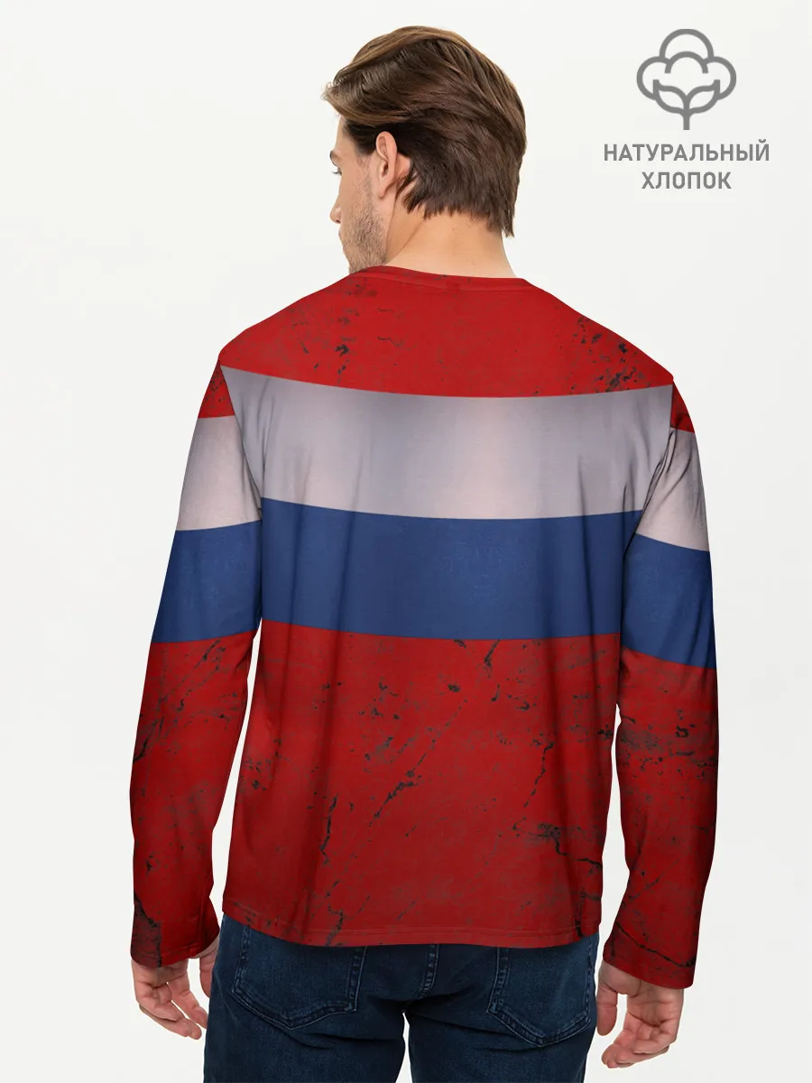 Мужской лонгслив базовый / MADE IN USSR