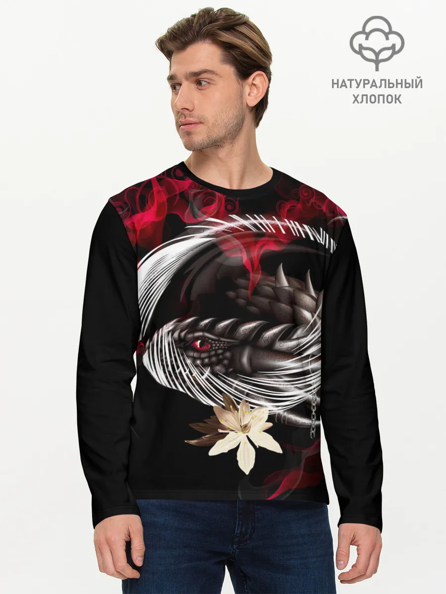 Мужской лонгслив базовый / Дракон