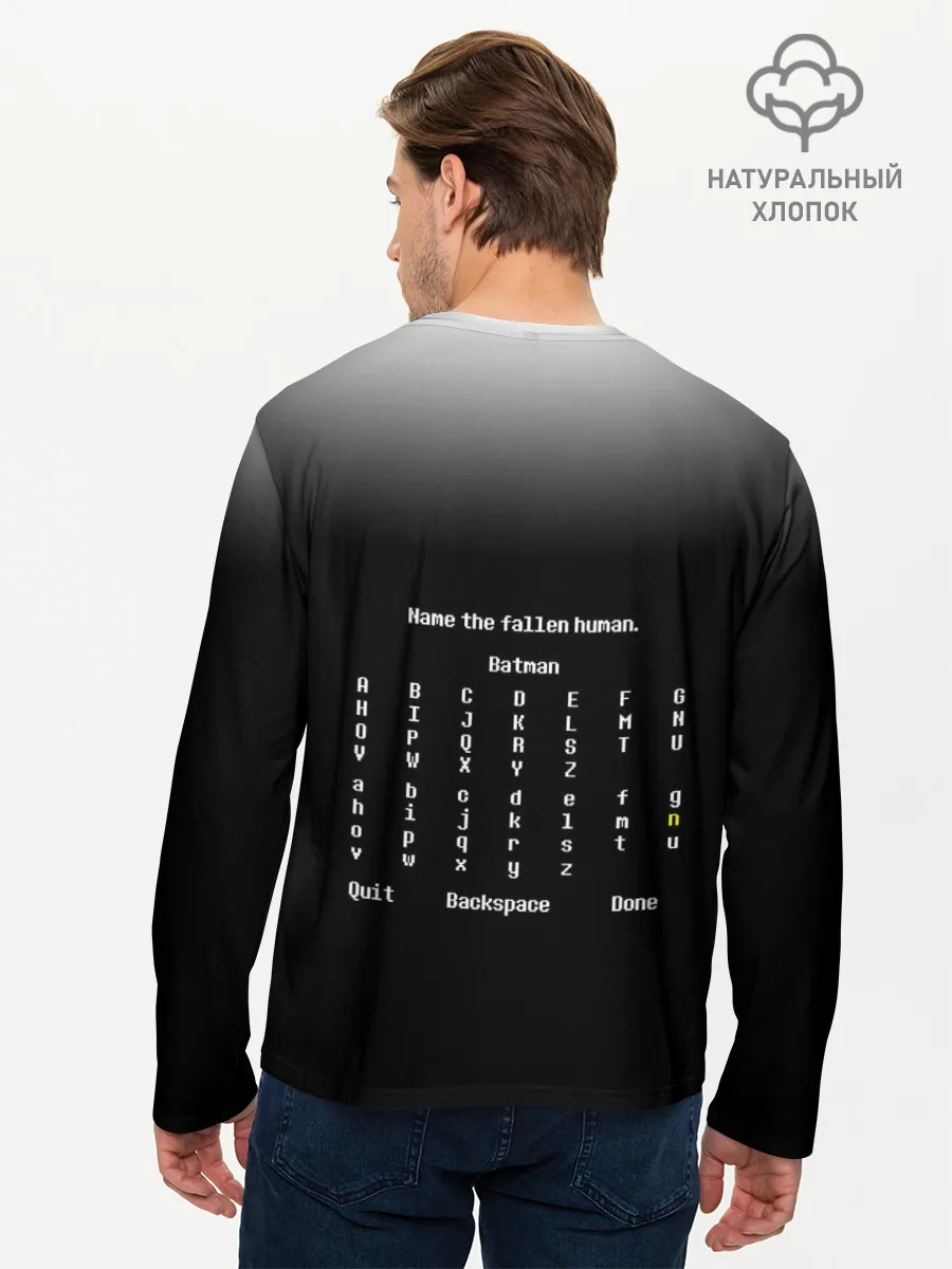 Мужской лонгслив базовый / Undertale STOP.