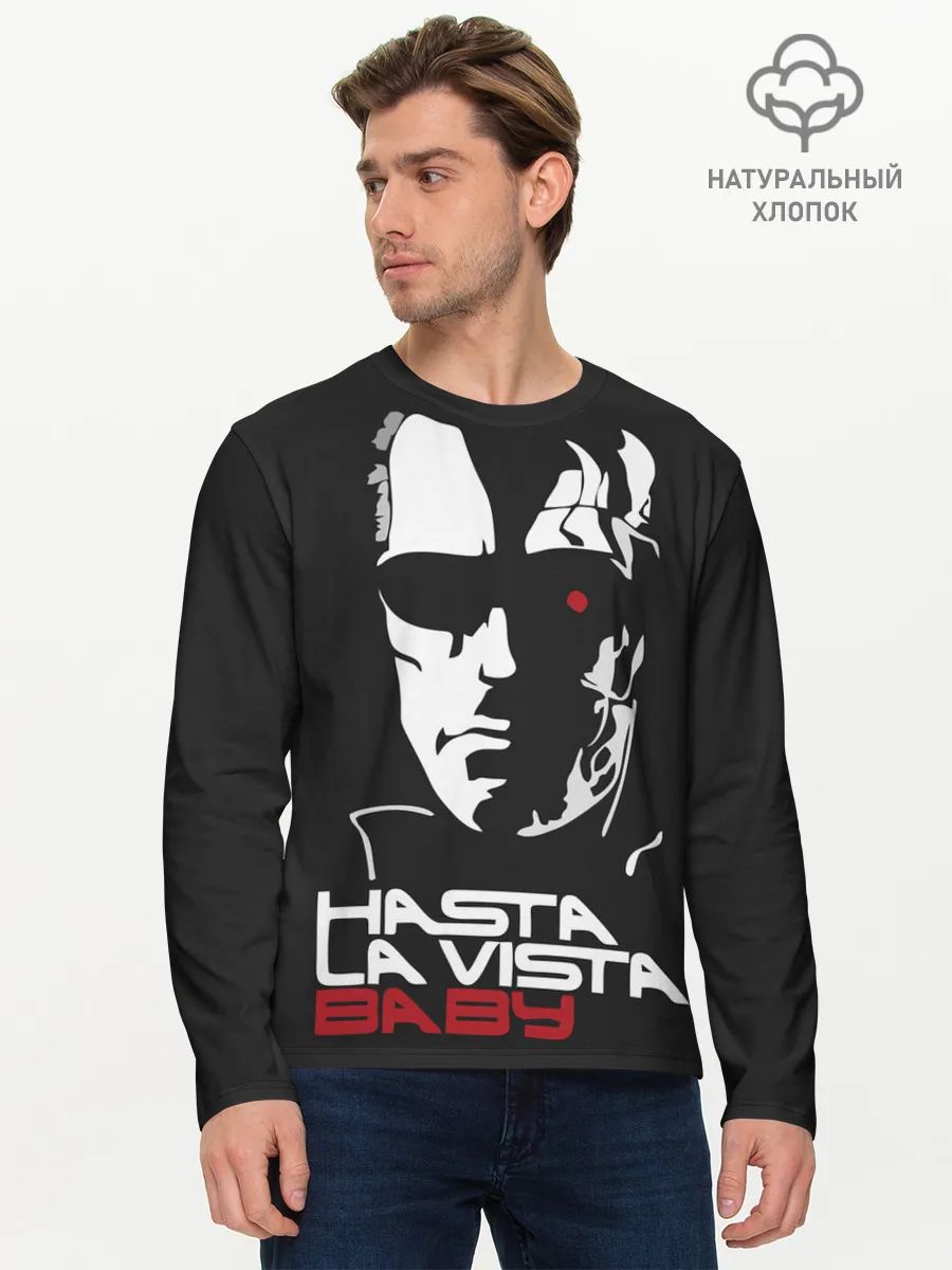 Мужской лонгслив базовый / Hasta la vista baby