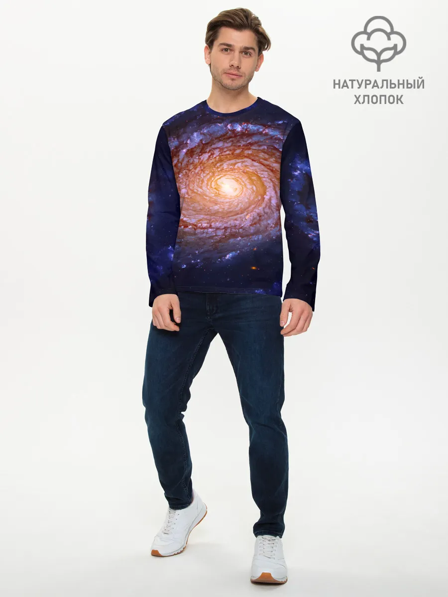 Мужской лонгслив базовый / ГАЛАКТИКА