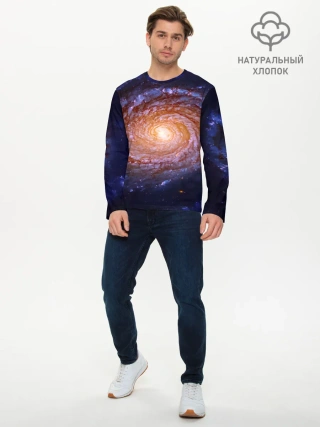 Мужской лонгслив базовый / ГАЛАКТИКА