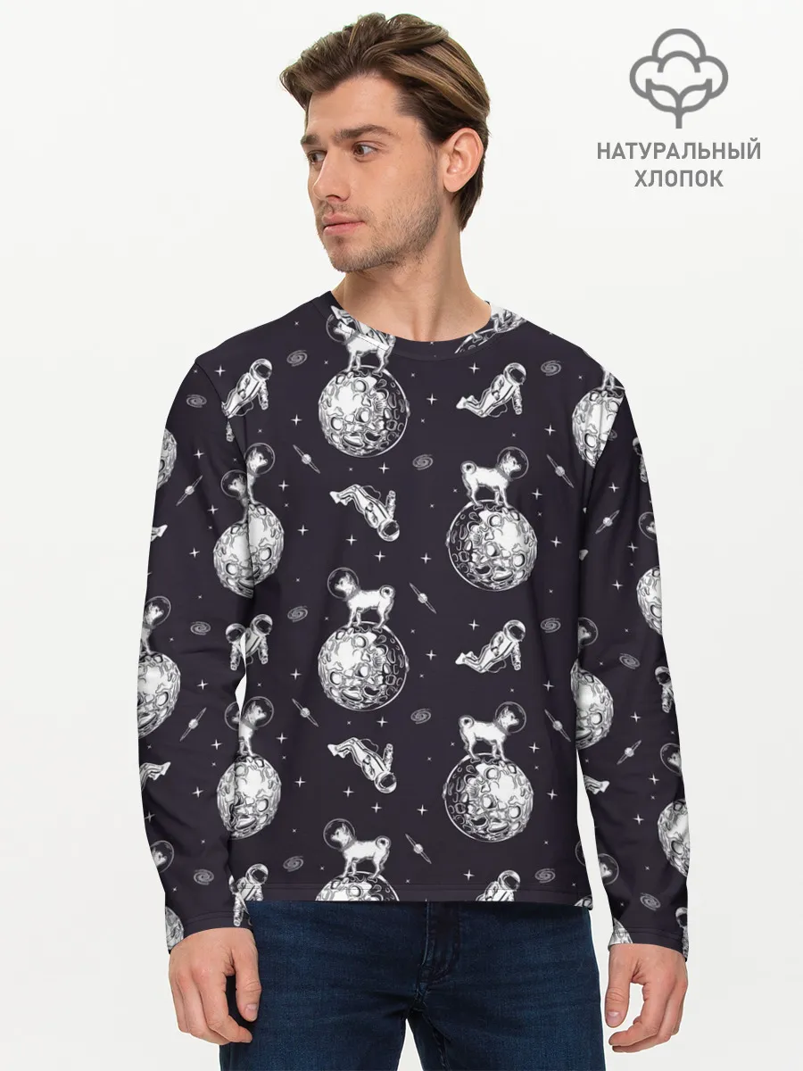 Мужской лонгслив базовый / Собаки - астронавты