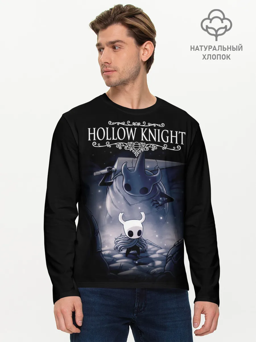 Мужской лонгслив базовый / Hollow Knight
