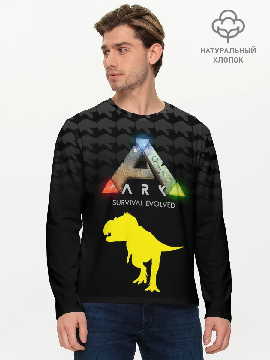 Мужской лонгслив базовый / Ark Survival Evolved