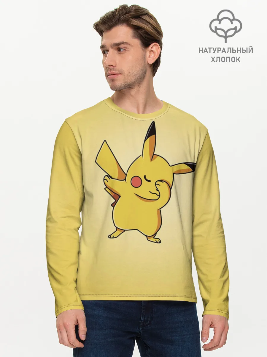 Мужской лонгслив базовый / Pikachu Pika Pika