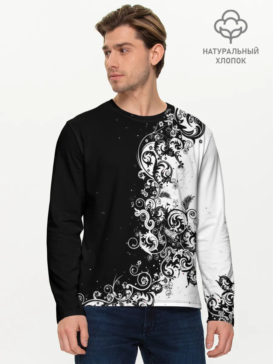 Мужской лонгслив базовый / Черно-белый узор.