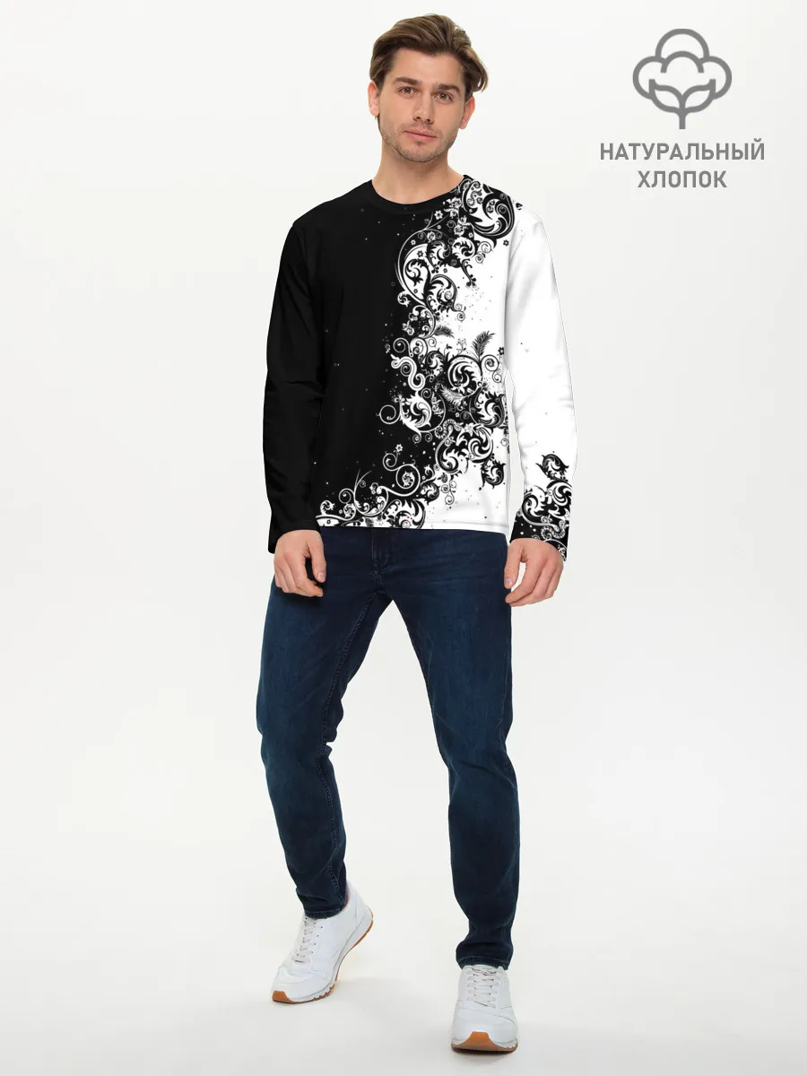 Мужской лонгслив базовый / Черно-белый узор.