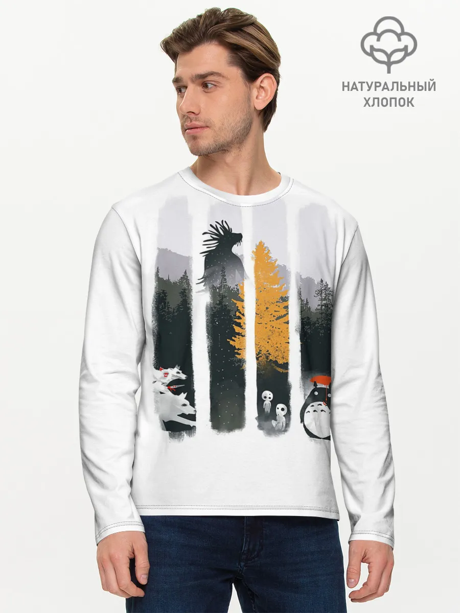 Мужской лонгслив базовый / Четыре хранителя леса
