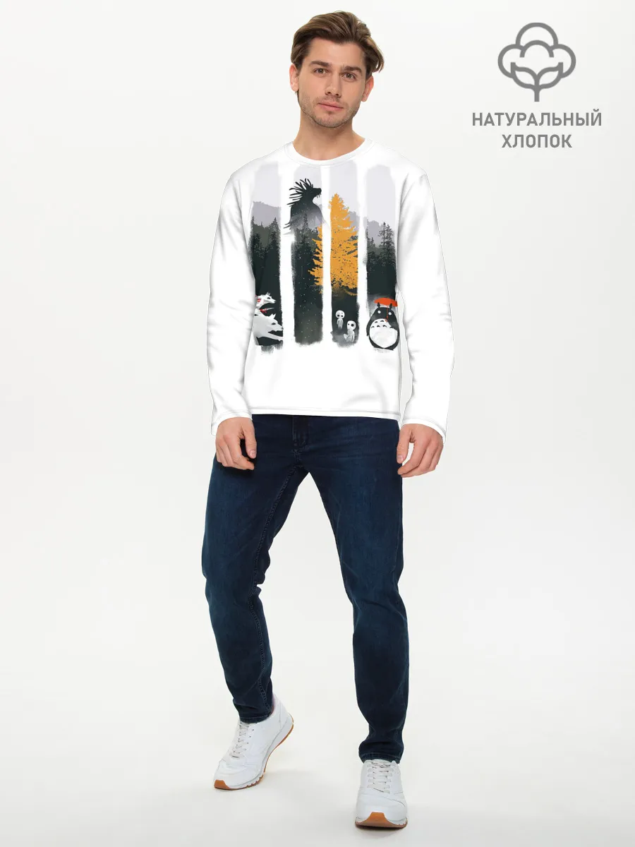 Мужской лонгслив базовый / Четыре хранителя леса