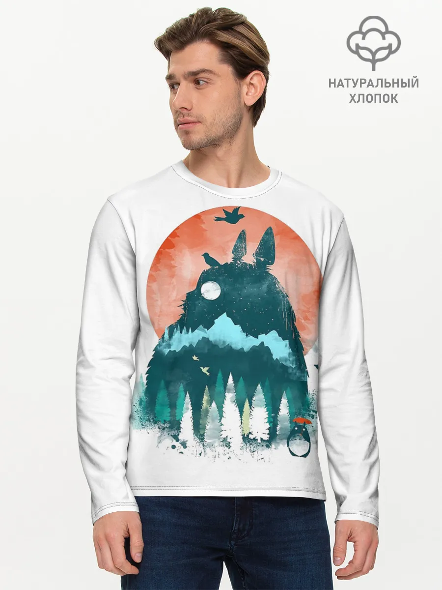Мужской лонгслив базовый / Силуэт Тоторо