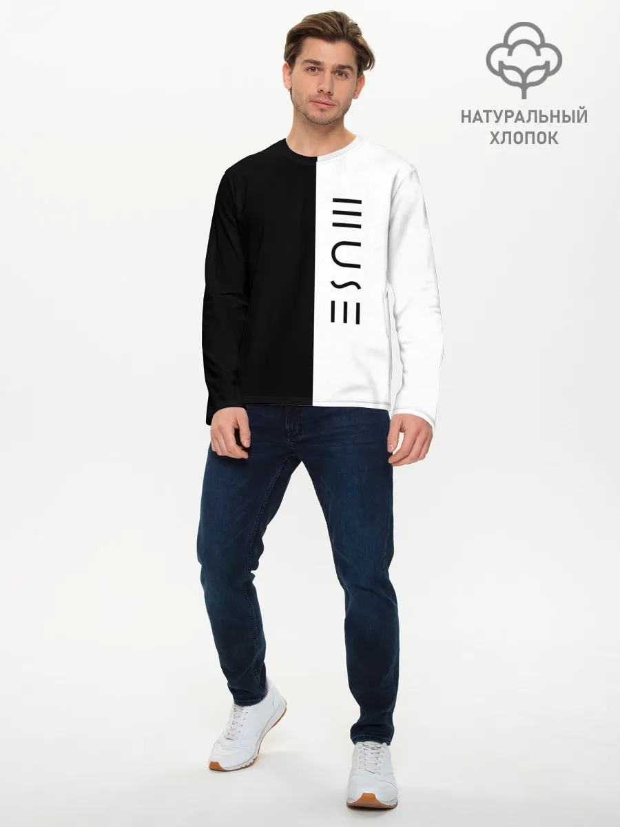 Мужской лонгслив базовый / Muse