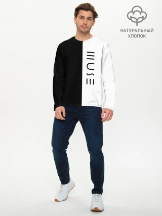 Мужской лонгслив базовый / Muse