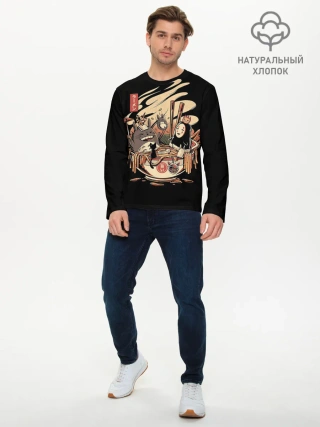 Мужской лонгслив базовый / Вечеринка У Бассейна