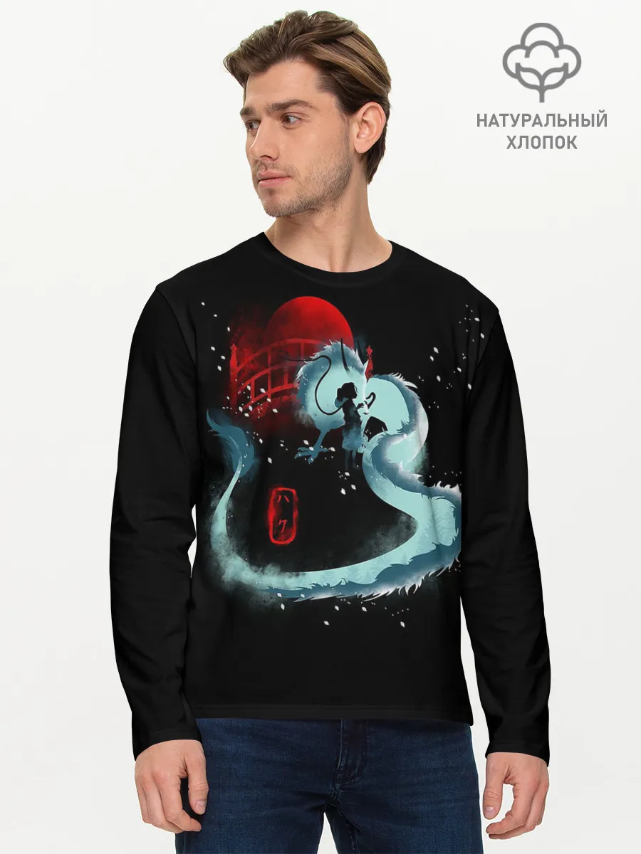 Мужской лонгслив базовый / Дракон Хаку