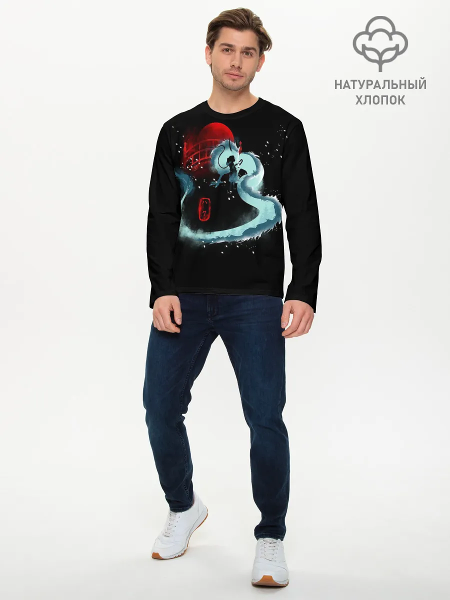 Мужской лонгслив базовый / Дракон Хаку