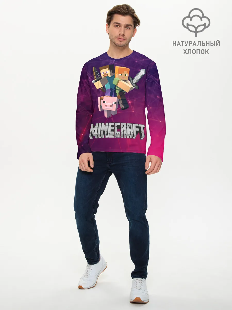 Мужской лонгслив базовый / Minecraft