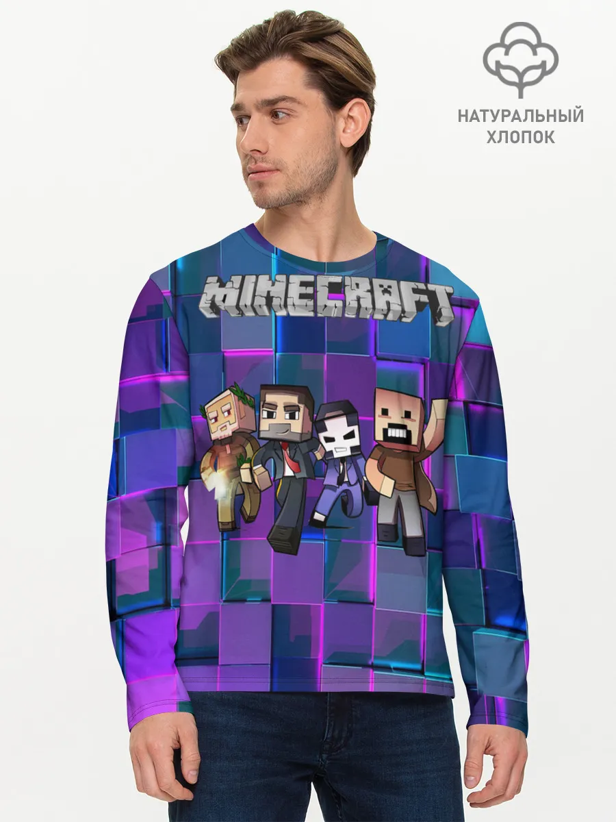 Мужской лонгслив базовый / Майнкрафт на скиле
