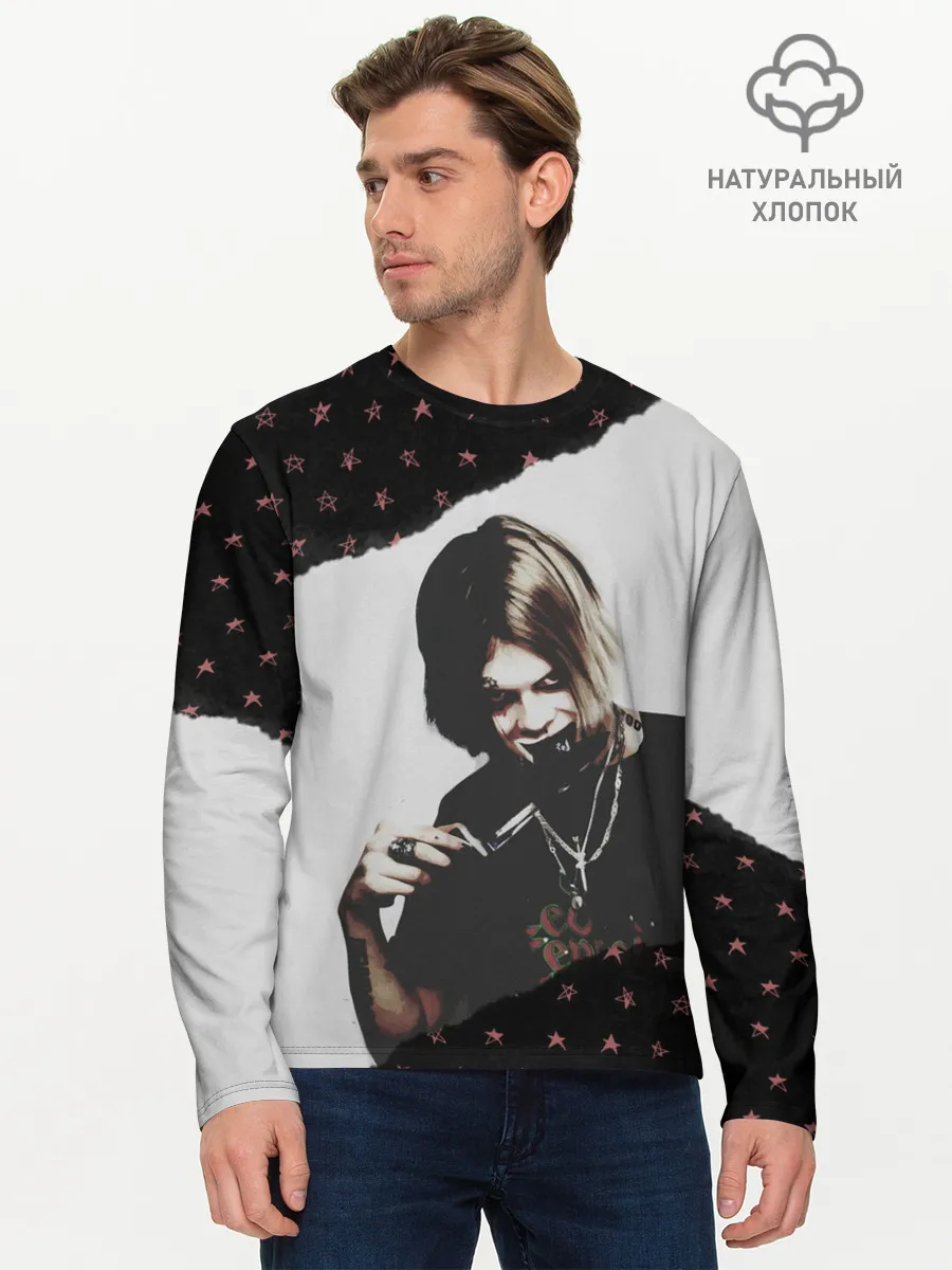 Мужской лонгслив базовый / ДЖИЗУС