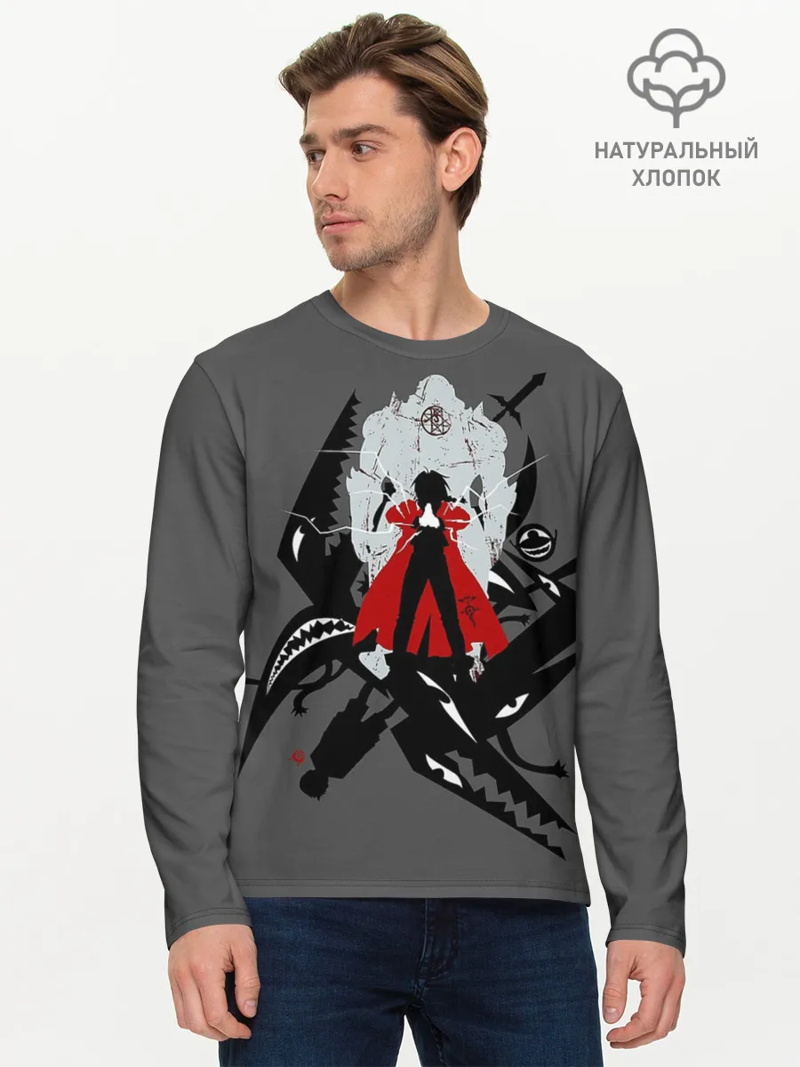 Мужской лонгслив базовый / Стальной алхимик