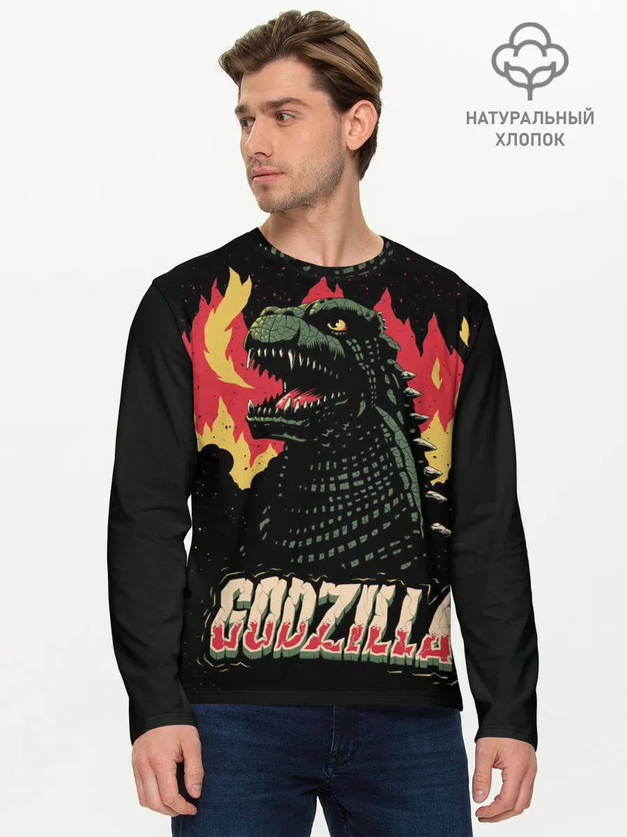 Мужской лонгслив базовый / Годзилла