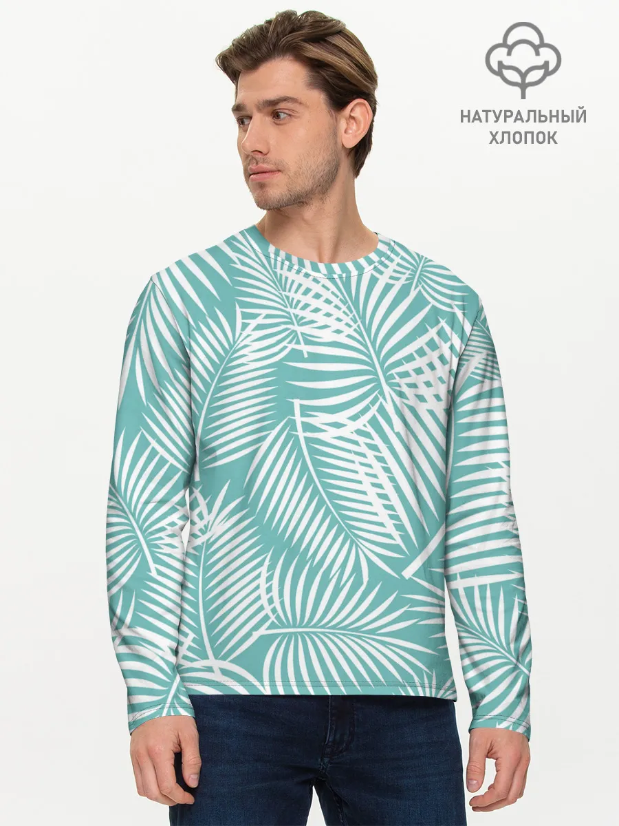 Мужской лонгслив базовый / Листья Пальмы